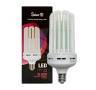 Bombilla 75 W (E40) LED Floración SOLUX Bombilla 75 W (E40) LED Floración SOLUX