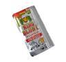 King Blunt Watermelon Wraps 1 Unit