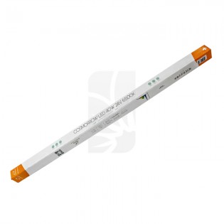 Cosmorrow LED 40W 24 V (90 cm.) Crecimiento