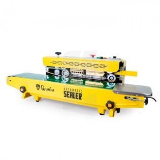 Qnubu Automatic Sealer ⚡ BUY