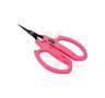 Straight Tip Scissors Pink Straight Tip Scissors Pink