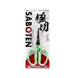 Buy Cheap Green Straight Tip Scissors