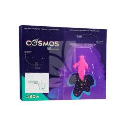 Sistema LED Cosmos 480 W. Vanguard